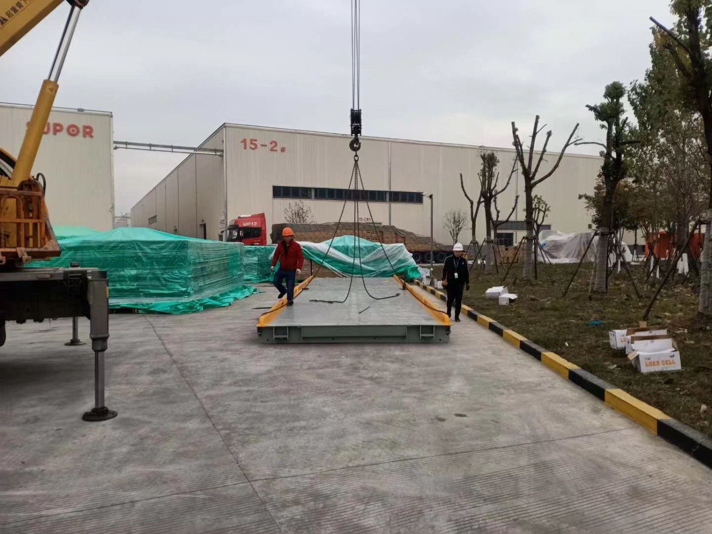 微信图片_20230306194133.jpg 微信图片_20230306194133.jpg