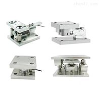 托利多15T称重模块20吨称重传感器