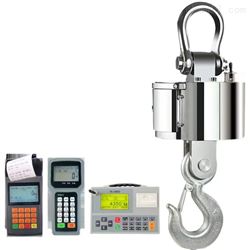 10T无线电子吊秤,耐高温吊称