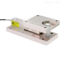 带4-20MA信号输出搅拌罐称重系统称重模块