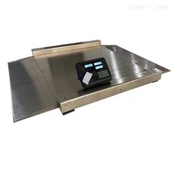 2吨防爆地磅称-2吨化工厂用防爆电子秤