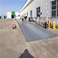 杭州100吨大型地磅称厂家维修